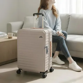 【Arowana 亞諾納】獨家限定★25吋前開式 自由時刻河馬箱 上開式/行李箱(年末最後一波!)