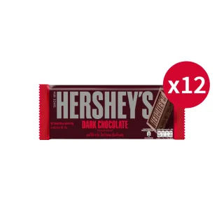 【Hersheys 好時】黑巧克力片裝 超值組(巧克力 40gx12入)