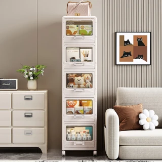 【AOTTO】奶油風28面寬五層折疊收納櫃(抽屜櫃 置物櫃)