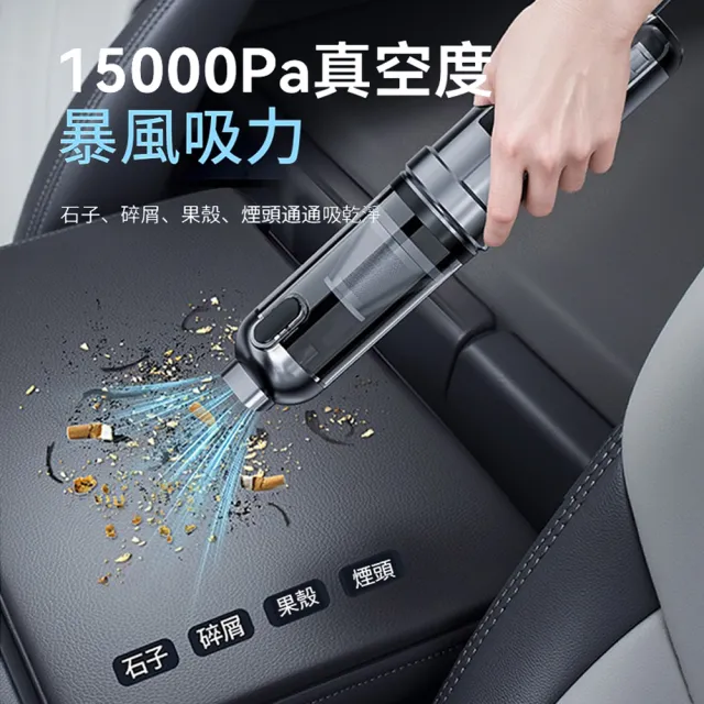 【SUiTU】618大促  隨途 多功能無刷數顯手持吹塵器 車載無線吸塵器 抽氣吹塵機 大吸力吹氣機 家車兩用