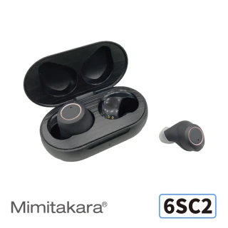 【Mimitakara 耳寶助聽器】隱密耳內型高效降噪輔聽器 6SC2 黑色(福利品 充電式設計 簡易調節音量)