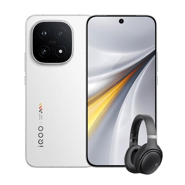 官方直營【iQOO】iQOO 15 5G傳奇白(16G/512G/耳罩式藍牙耳機組)