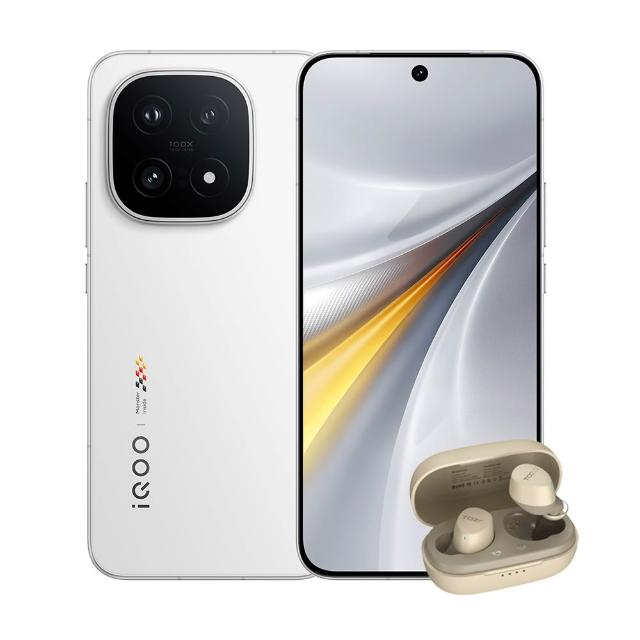 官方直營【iQOO】iQOO 15 5G傳奇白(16G/512G/AI藍牙耳機組)