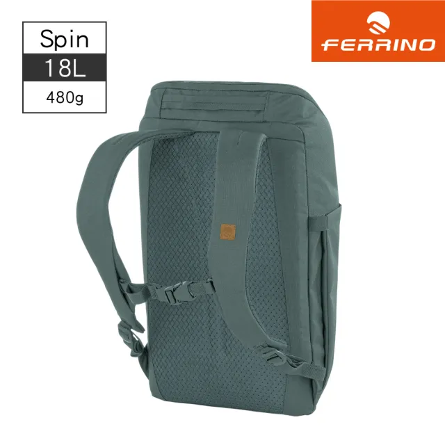 【FERRINO】雙11 休閒旅遊多功能背包 草綠 Spin 18 75263