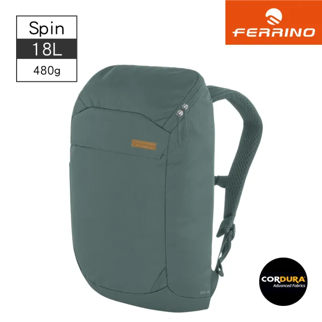 【FERRINO】雙11 休閒旅遊多功能背包 草綠 Spin 18 75263
