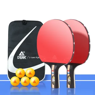 【PEAK】雙拍乒乓球拍訓練套裝 兵乓球初學者訓練球拍 橫拍/直拍 乒乓球套組 附收納包+5個乒乓球
