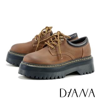 【DIANA】個性復古真皮綁帶厚底德比鞋(棕色)