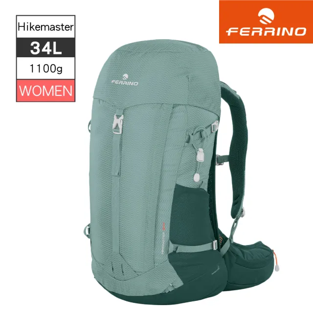 【FERRINO】雙11 女登山健行網架背包 草綠 Hikemaster 34 Lady 75244