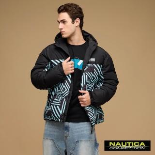 【NAUTICA】官方旗艦 男裝 COMPETITION幾何連帽外套(黑色)