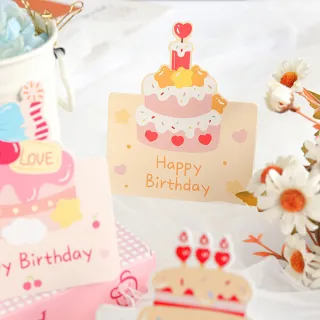 【Paper Play】生日卡片-可愛卡通生日蛋糕小熊圖樣卡片 祝福卡 生日卡(6款任選)