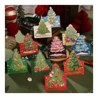 【Paper Play】聖誕節卡片-繽紛彩色燙金聖誕樹 聖誕卡 祝福卡(10款任選)