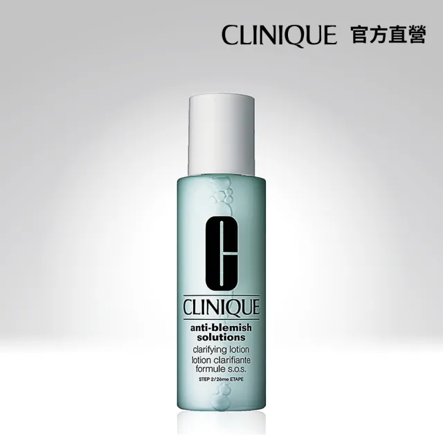 【CLINIQUE 倩碧】無油光淨痘潔膚水200ml