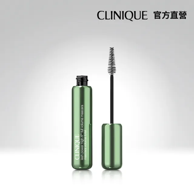 【CLINIQUE 倩碧】5D極致濃密精華睫毛膏