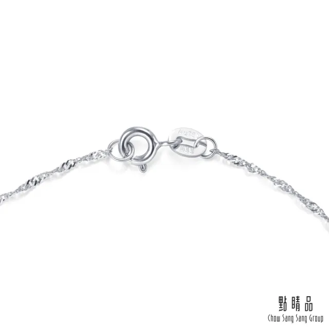 【點睛品】全18K 機織素鍊 18K金項鍊(45cm)