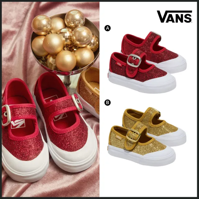 【VANS】官方旗艦 Mary Jane 小童款 亮片滑板鞋 休閒鞋(多款任選)
