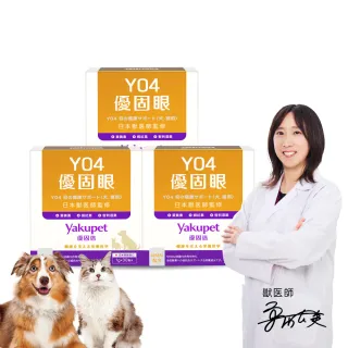 商品圖
