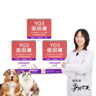 商品圖
