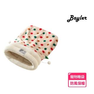 【Bayler】秋冬保暖毛絨波點寵物睡袋 半封閉式貓窩 保暖寵物窩 安全感貓咪睡袋 寵物睡床(狗窩/睡墊)