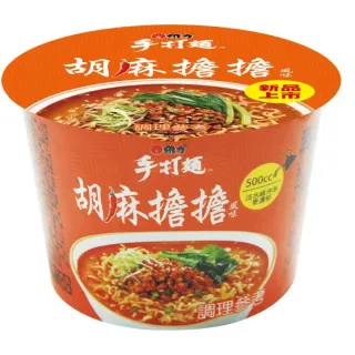 【維力】手打桶和風豚骨/蔥香牛肉/辣味噌牛肉-12碗/箱 口味任選  (TQF微笑標章)