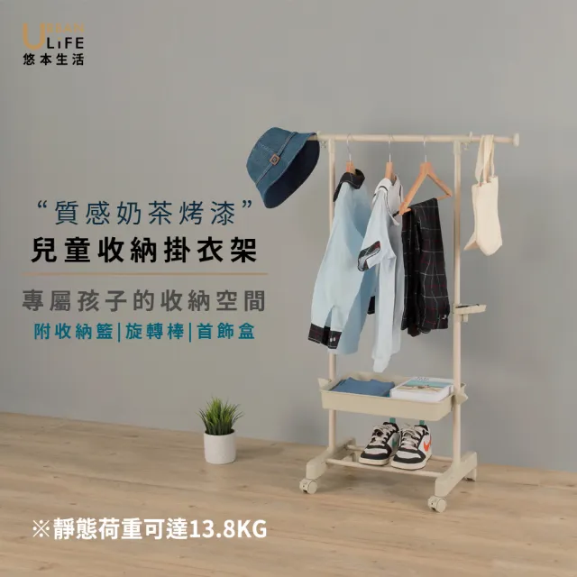 【2026】門後掛衣架推薦｜10款高評價人氣品牌排行榜 | BALIMAN情報局