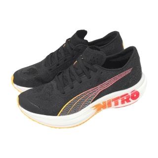 【PUMA】競速跑鞋 Deviate Nitro Elite 2 Wn 女鞋 黑 橘 氮氣中底 慢跑鞋(309696-01)