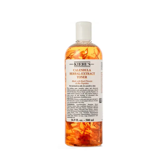 【Kiehl’s 契爾氏】新升級金盞花精華化妝水500ml 買1送1 (契爾氏/國際航空版)