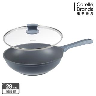 【CorelleBrands 康寧餐具】SNAPWARE 鈦不沾鑄造深炒鍋28cm-IH爐可用