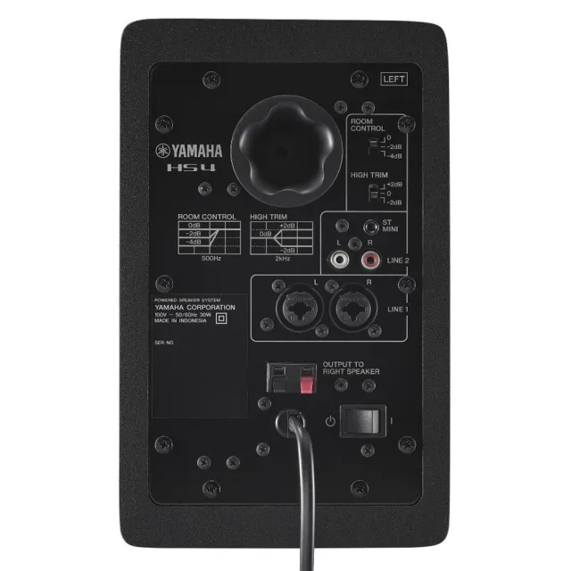 【YAMAHA 山葉】HS4(4.5吋 主動式 監聽喇叭 一對)
