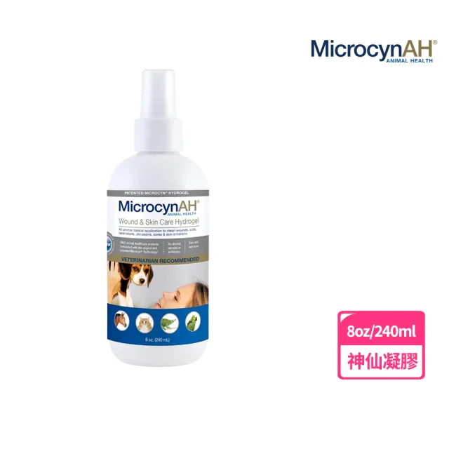 【MicrocynAH 麥高臣】神仙凝膠-8oz
