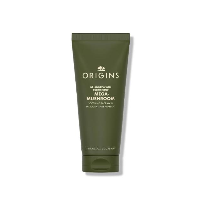 【ORIGINS 品木宣言】Dr. WEIL青春無敵健康調理面膜75ml(10分鐘舒乾敏調理)