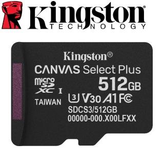 【Kingston 金士頓】512GB microSDXC UHS-I U3 A1 V30 記憶卡(SDCS3/512GB 平輸)