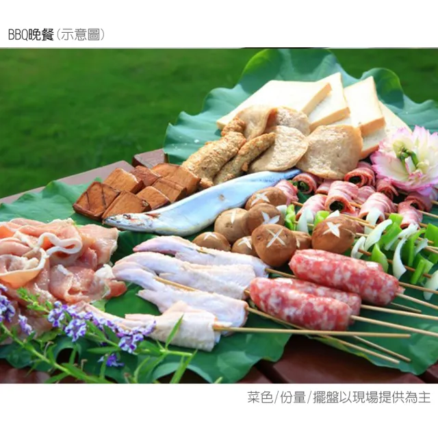 清境依默騎馬渡假莊園|主題套房雙人含早(平日升等三四人房或送BBQ晚餐2人份)
