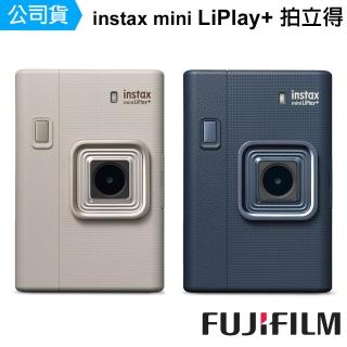【FUJIFILM 富士】instax mini LiPlay+ 馬上看拍立得相機--公司貨