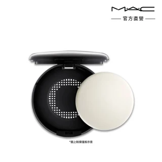 【M.A.C】超持妝無瑕粉餅空盒_不含粉撲(搭配超持妝無瑕粉餅)