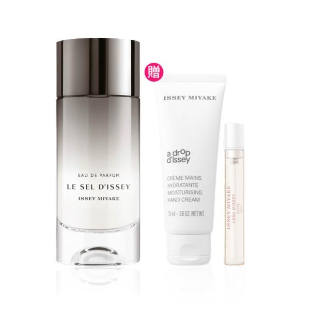 【ISSEY MIYAKE 三宅一生】官方直營 一生之鹽淡香精 100ml