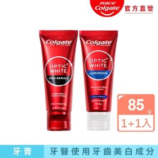 【Colgate 高露潔】雙12限定★OPTIC WHITE光感．白牙膏85g(5% + 2%)