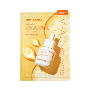 【INNISFREE】維他命C淨亮精華果凍面膜 25ml(瞬效亮白)