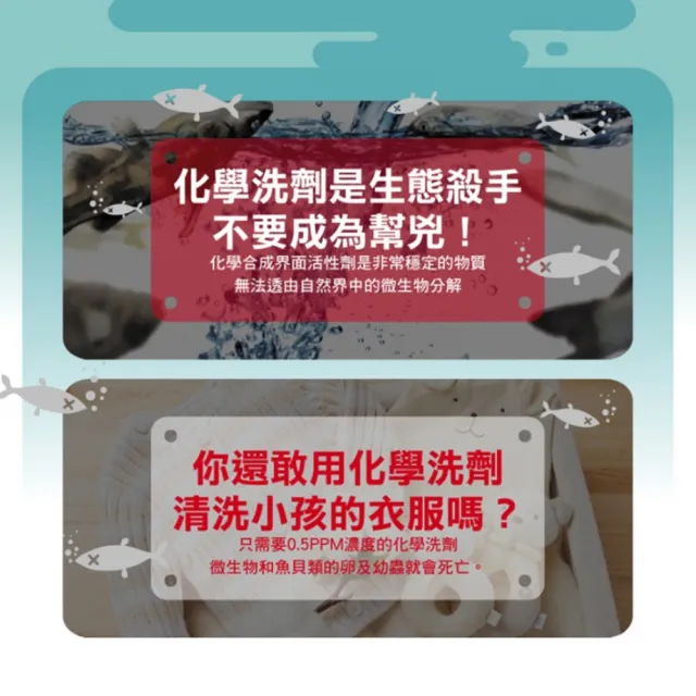 【南僑水晶】3瓶優惠組 檸檬香茅水晶肥皂液體洗衣精2400g/瓶(天然/環保/低敏/洗衣精)