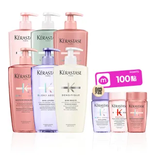 【KERASTASE 巴黎卡詩】500ml大容量髮浴/洗髮精(多款任選/控油/護色/去屑/豐盈/養髮)