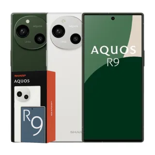 【SHARP 夏普】A+級福利品AQUOS R9 6.5吋(12G/256G)