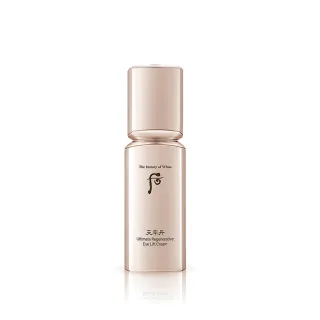 【WHOO 后】官方直營 天率丹完美奇蹟緊緻眼霜20ml