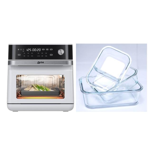 【Arlink】可微波玻璃保鮮盒1500ml+ 蒸氣烤13L SB10 蒸氣氣炸烤箱｜125度速蒸｜透視玻璃(烘培烤箱)