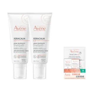 【Avene 雅漾官方直營】舒緩乾癢霜200ml  2入組(一般清爽型)