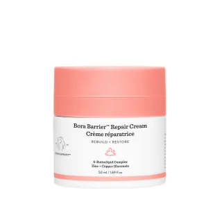 【DRUNK ELEPHANT醉象】波拉深層屏障修復組-波拉深層修復霜 50ml(超級神經醯胺/維他命C/強化屏障/緊緻修護)