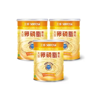 【SENTOSA 三多】T大豆卵磷脂顆粒3入組(共900g)