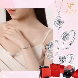 【CF鑽飾】莫桑鑽 雙12 聖誕 交換禮物(戒指 鑽戒 項鍊 項鏈 手鍊 手鏈 禮物  生日)