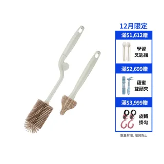 【Simba 小獅王辛巴官方直營】超柔無垢白金矽膠旋轉奶瓶刷組