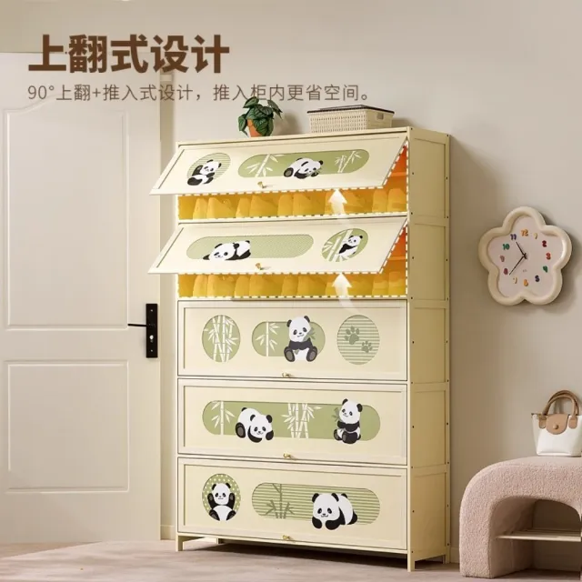 【TAMZU 潭祖】門口家用鞋櫃 多層鞋架 大容量神器大鞋櫃 動畫團鞋櫃(貓咪款 七層110*33*106)