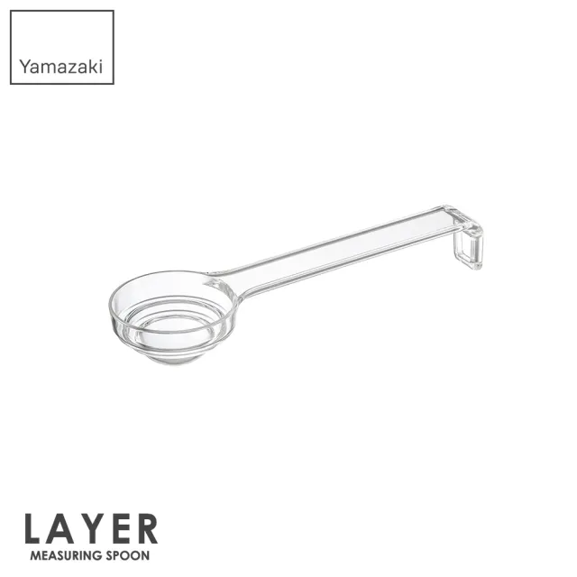 【YAMAZAKI 山崎】LAYER可平放分層量匙-白(量杓/調味匙/茶匙/料理匙/烘焙用具/廚房用品/日本山崎)