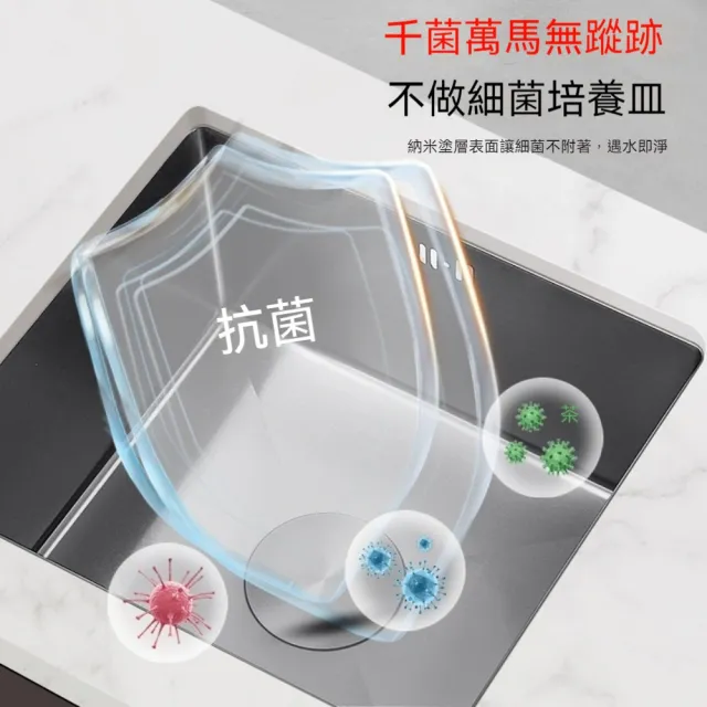 【諾必行】不銹鋼吧檯水槽 小尺寸手工槽-50*40cm(廚房水槽/納米水槽/洗菜池)